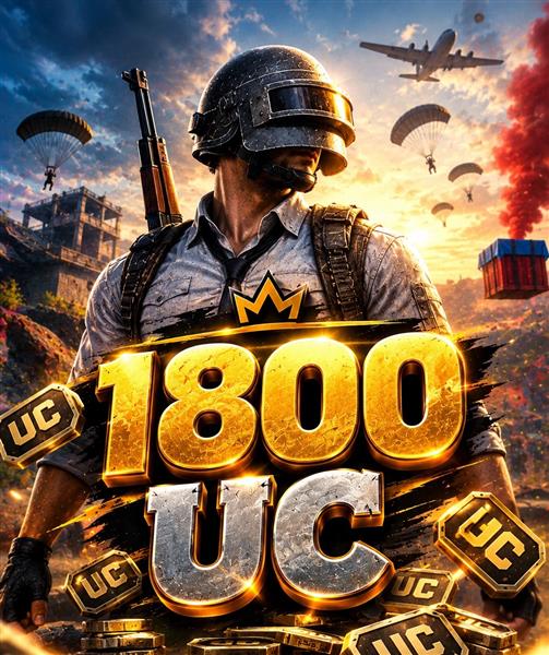 PUBG Mobile 1800 UC ID Yükleme Şansı